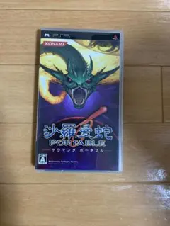 Item thumbnail for item fb31e779-d3af-4dad-a171-2faa8043b957