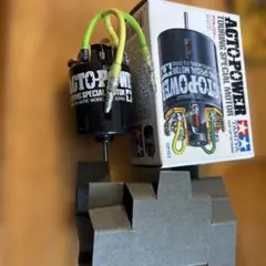 タミヤ　アクトパワーモーター　RC HUO パーツ フォーミュラ モーター レア Yahoo!オークション -「act」(モーター) (パーツ)の落札相場