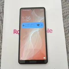 SHARP AQUOS sense4 lite 本体