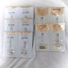 エリクシール サンプルセット