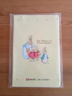 なみなみ様 リクエスト 2点 まとめ商品