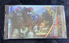 Item thumbnail for item d164090f-ef9f-4259-bb7c-4680cc74c830