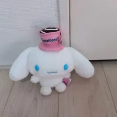 Item thumbnail for item e0142555-4782-42d8-95eb-c96a9dfc8fd9