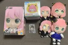 スパイファミリー　アーニャ　フィギュア　２個とぬいぐるみ４個とアクリルチャーム