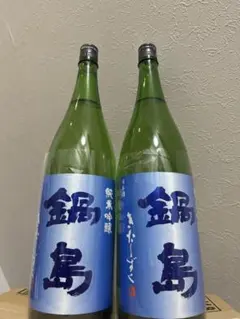 2025年最新】日本酒の人気アイテム - メルカリ