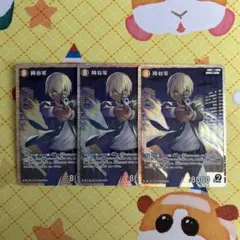 名探偵コナンカードゲーム 降谷零 SR 3枚