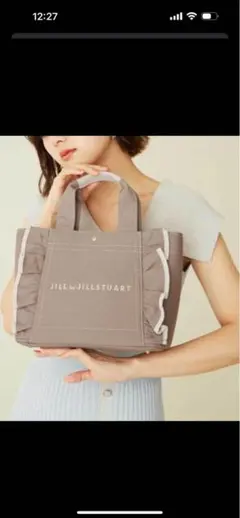 JILL by JILL STUART フリルトートバッグ小モカ