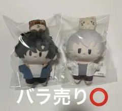 ブルーアーカイブ 一番くじ ちょこのっこぬいぐるみ アズサ ヒフミ 2点