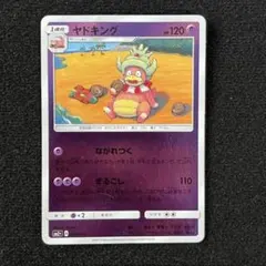 2026年最新】ポケモン カード 新た なる 試練 の 向こうの人気アイテム