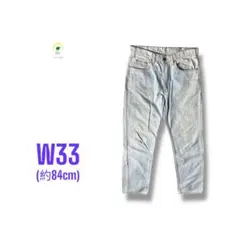 【各種割引】90s LEVI'S 品番不明 ストレート デニム パンツ W33