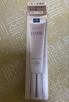 エリクシール デーケアレボリューション ブライトニング+ ba