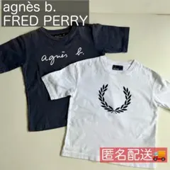 ブランド キッズ Tシャツ 半袖 2枚セット 約100サイズのサムネイル