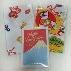 富士山年賀状 手拭い 三浦春馬さん