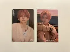 TREASUREヨシ　トレカセット