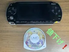 SONY PSP-1000 本体❗️ブラック系❗️ゲームソフト1個❗️ジャンク品❗️