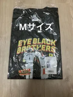 2026年最新】アイブラック兄弟 佐藤輝明の人気アイテム - メルカリ