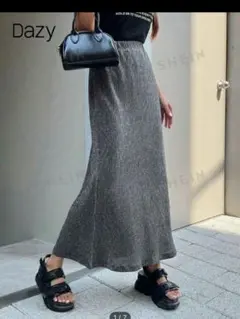 グレー ロングスカート SHEINしまむらグレイル韓国Dazy　FRIFUL