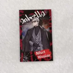 2026年最新】RPL ストグラの人気アイテム - メルカリ