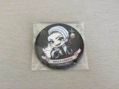 ツイステ クルーウェル 缶バッジ キャラっとブーケ