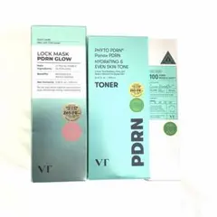 【新品未使用】VT PDRNシリーズ3点