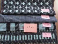特価5944　古布藍染絣　縞木綿　はぎれ　4枚セット　270ｃｍ