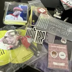 NCT テイル グッズセット