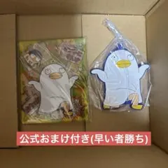 エリザベス　大川ぶくぶ　銀魂　オシャンティアクリルマスコット　ラバーマスコット