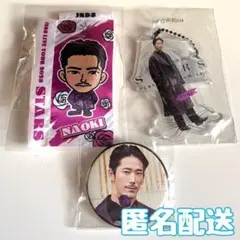 三代目JSB STARS ガチャ 小林直己 クリアチャーム 缶バッジ ミニのぼり