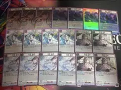 Item thumbnail for item df77612e-0a8c-45ce-823a-dea9da9dbaad