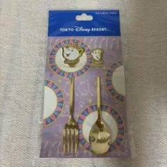 未開封　ディズニーリゾート　美女と野獣　カトラリーセット　ポット夫人　チップ