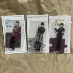 Aぇ! group 小島健　アクスタ　アクリルスタンド