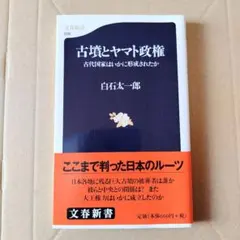 Item thumbnail for item 735c33a5-ce60-42a8-b0ea-c139a30749e8