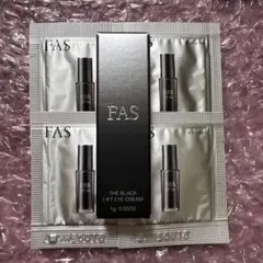 FAS ザ ブラックリフト アイクリーム　サンプルのサムネイル