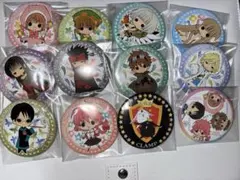 Item thumbnail for item e0aae1e5-8229-4e33-9d66-f4ee9fb61749