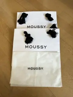 MOUSSY ショップ袋 ショッパー 2枚セット 不織布袋1枚付き