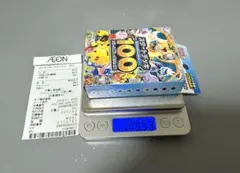 未サーチポケセン産ポケモンカード スタートデッキ100 バトル