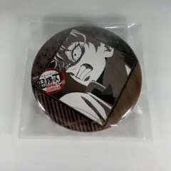 2025年最新】鬼滅の刃 当選の人気アイテム - メルカリ