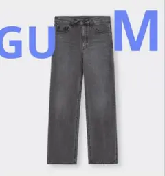 GU ジーユー　ハイライズストレートジーンズ　グレー　Mサイズ
