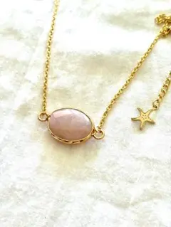 No.345＊桜色ローズクォーツのオーバルカット18kgp天然石ネックレス