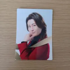 Item thumbnail for item 59df47af-28a7-4f07-8536-cc41a790ae9c