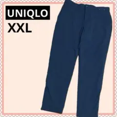 【新品】ユニクロ ヒートテックウォームイージーパンツ 暖パン ネイビー XXL