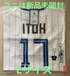 【新品未開封】北海道日本ハムファイターズ 伊藤大海 プラクティスユニフォーム L