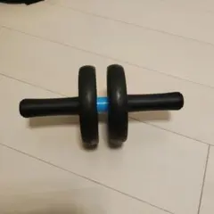 アブローラー エクササイズグッズ