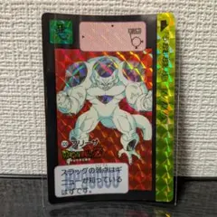 ドラゴンボール カードダス 341 クウラ - メルカリ