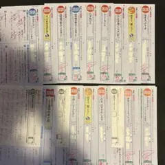 2025年最新】国語 光村 5年 カラーテスト 新学社の人気アイテム