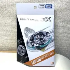 2026年最新】UX-08 スターター シルバーウルフ3-80FBの人気アイテム