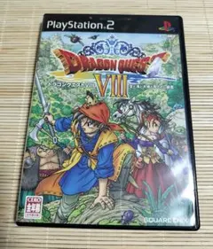 ドラゴンクエストVIII 空と海と大地と呪われし姫君 PS2 - メルカリ