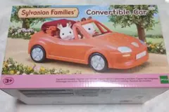 シルバニアファミリー ごっこ遊び