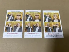TVガイド 証明写真 3枚セット WEST. 神山智洋