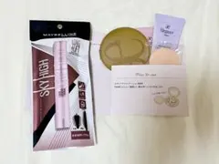 【新品】メイベリン スカイハイ / 08 ゆうかげモーブブラウン